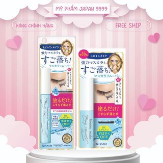 Mascara Tẩy Trang Mi Kissme Heroine Make Speedy Mascara Remover 6,6mL