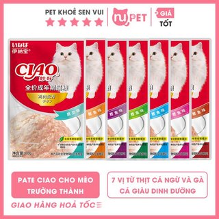 Pate Ciao cho mèo 7 vị thơm ngon | Thức ăn ướt Ciao từ cá tươi cho mèo nhiều vị