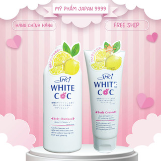 Combo sữa tắm dưỡng trắng da shci+kem dưỡng thể trắng da