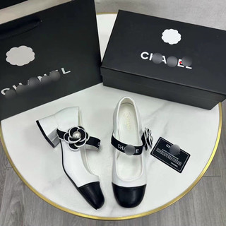 Giày búp bê CL hoa trà hàng cao cấp link mới