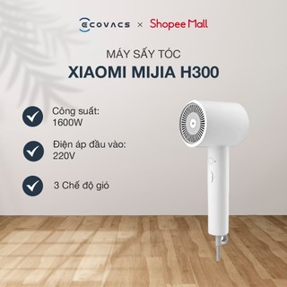  Máy sấy tóc H300 - Bổ sung ion âm giúp mái tóc mềm mượt - Khô nhanh