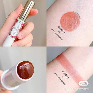 Son dưỡng canmake chống nắng UV stay on blame rough màu T04