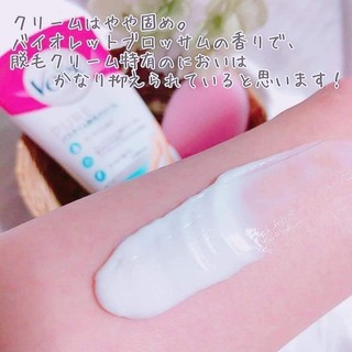 Tẩy lông Veet Nhật không gây đau rát và an toàn cho mọi làn da