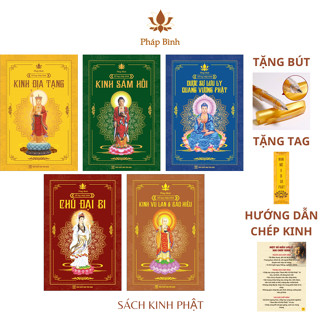 Combo 5 Vở Chép Kinh Địa Tạng, Dược Sư, Sám Hối, Chú Đại Bi, Vu Lan Báo Hiếu - Pháp Bình