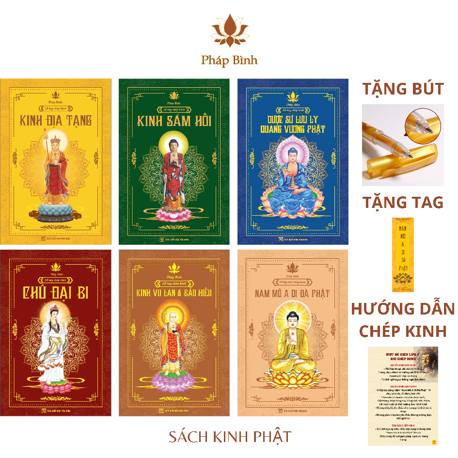 Vở chép kinh Combo 6 Quyển, Kinh Địa tạng, Sám Hối, Chú đại bi, HD, Dược sư, Vu lan - Pháp Bình