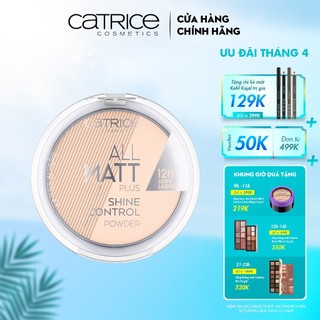Phấn phủ kiềm dầu Catrice All Matt Plus Shine Control Powder Transparent công thức lâu trôi 10g