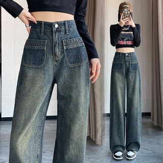 Quần Jean Nữ, quần bò nữ Cạp Cao Ống Suông Thiết Kế Túi Ngang Mặt trước Phong Cách Vintage Q24