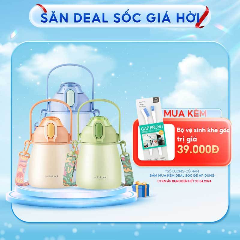 Bình giữ nhiệt LocknLock LHC3311 LHC3312 1lít 1.5 lít-Hàng chính hãng, có ống hút, dây đeo quai xách (ĐỘC QUYỀN JOYMALL)