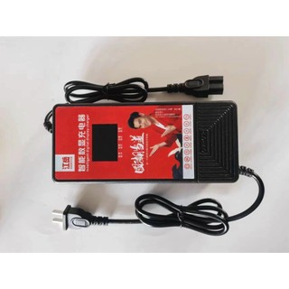 Sạc xe điện 48v - 60V 20Ah hàng cao cấp chất lượng nhập khẩu