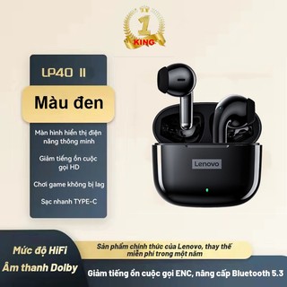 Lenovo tai nghe lp40 pro tai nghe nhét tai nghe nhạc hifi giảm tiếng ồn hộp sạctai nghe bluetooth
