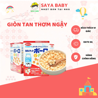 Bánh men bi sữa Canxi Boro dinh dưỡng thơm ngon cho bé ăn dặm Nhật Bản 80g