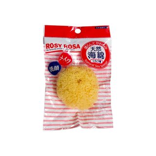 Bông mút 1 cái bọt biển rửa mặt chính hãng, bông nở rửa mặt sạch sẽ tiện lợi 1 cái