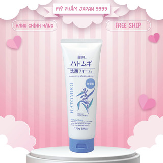 Sữa rửa mặt dưỡng sáng da hatomugi 170g