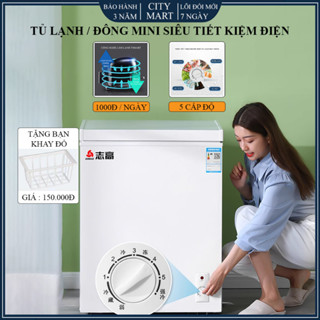 Tủ đông mini Chigo , Tủ lạnh đông trữ sữa ,thực phẩm, 220V 0.33kW/24H TSmart, Siết kiệm điện chính hãng.