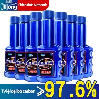 Phụ Gia Phủ Gốm Khôi Phục & Bảo Vệ Động Cơ - Engine Protector Vệ Sinh Buồng Đốt Phụ Gia Súc Béc Xăng Súc Động Cơ