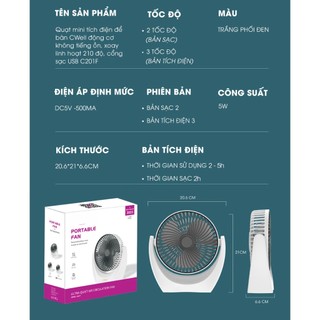 Quạt mini để bàn METIS tích điện động cơ không tiếng ồn 2 chế độ gió, xoay linh hoạt 210 độ pin dùng 2-5 tiếng