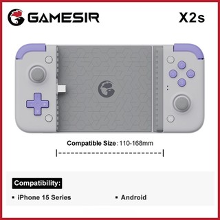 Tay cầm chơi game Gamesir X2s Type C (hỗ trợ iPhone 15 & Android)
