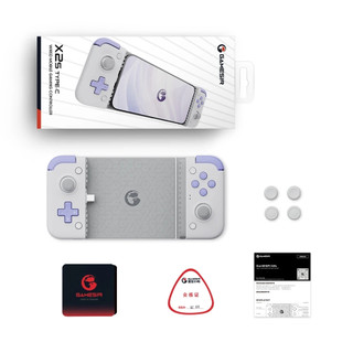 Tay cầm chơi game Gamesir X2s Type C (hỗ trợ iPhone 15 & Android)
