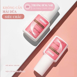  Keo Mxbon keo dán móng giả Mxbon chính hãng  7g  -TruongDungNail 