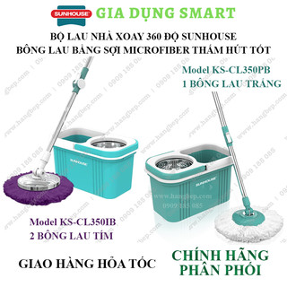 Bộ lau nhà 360 độ Sunhouse KS-CL350PB / KS-CL350IB - Sản phẩm chính hãng Sunhouse