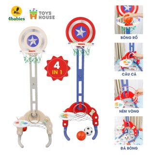 Bộ đồ chơi thể thao đa năng 4 trong 1 - cột bóng rổ kiêm bóng đá, ném vòng, câu cá Toyshouse
