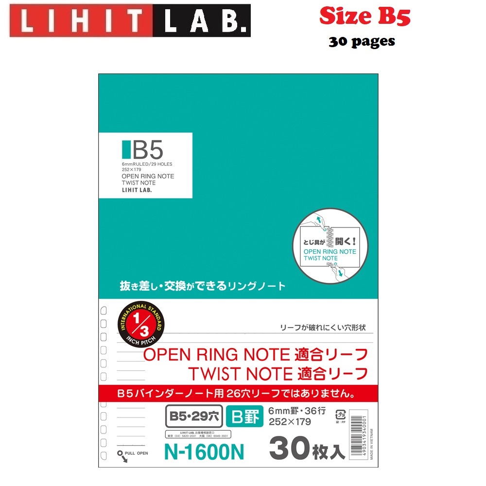 RUỘT SỔ LIHIT LAB OPEN RING NOTEBOOK B5