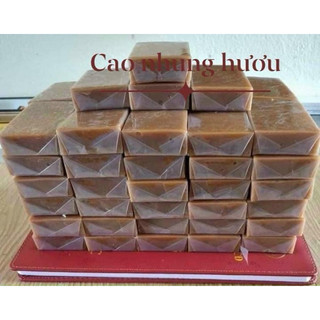 Cao Nhung Hươu
