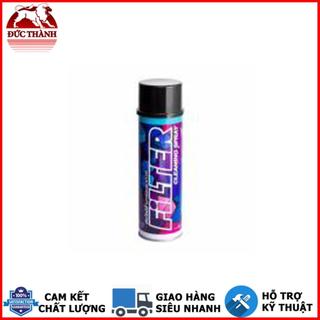 VỆ SINH LỌC GIÓ LUBE71 FILTER CLEANING SPRAY 600ML