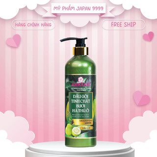 Dầu gội-xả cao cấp avatar tinh chất olive giúp tóc bồng bềnh chắc khỏe 800ml