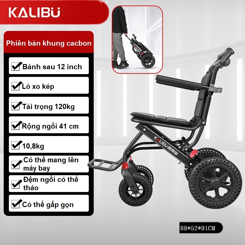 Xe lăn du lịch gấp gọn KALIBU- Xe lăn xách tay siêu nhẹ phù hợp cho người già, người khuyết tật, xe lăn gấp gọn