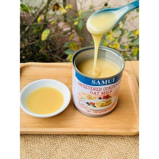 Sữa Đặc Thuần Chay SAMUI 320g - Béo Ngậy, Pha Cafe, Cho Người Ăn Chay, Kiêng Sữa Bò