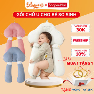 Gối chữ U cho bé sơ sinh PeeWees, chống giật mình chống méo đầu, có dây rút điều chỉnh 3 đầu giúp bé sơ sinh ngủ ngon