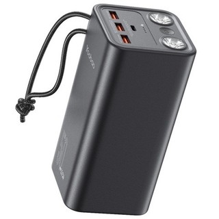 Pin sạc dự phòng sạc laptop YOOBAO H5 50000 mAh sạc nhanh PD20W SCP22.5W kèm đèn pin siêu sáng, cho ipad máy tính bảng