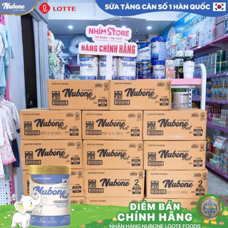 Sữa bột nubone step1/ step2/ plus hàn quốc date cuối 2026 có quà tặng