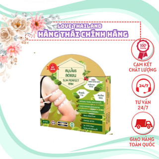 V i ê n u ố n g g i ả m b ắ p t a y viên giảm bắp tay, eo bestseller thái lan arm