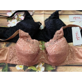 Áo lót ren triumph fashion 929 whp, có gọng mút mỏng