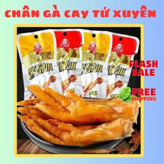 Combo 30 cái Chân gà cay Tứ Xuyên