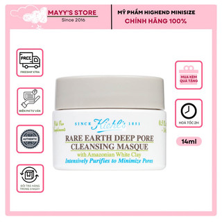 Mặt Nạ Đất Sét Kiehl's Thanh Lọc Da | Mask Sét Giảm Mụn Se Lỗ Chân Lông 14ml