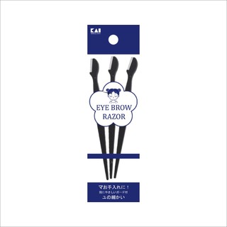 Bộ 3 cây dao cạo mày KAI GROOM EYEBROW RAZOR NHẬT BẢN