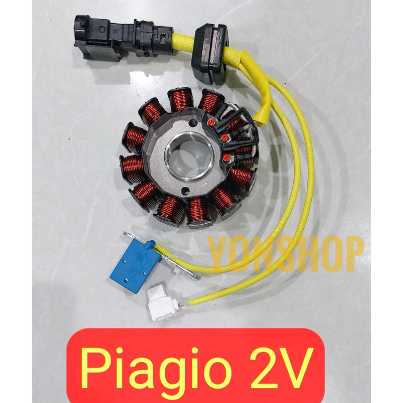 Cuộn Lửa ( Mâm Lửa ) Xe Piaggio Vespa 2V - 3V IE Hàng Cao Cấp