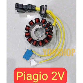 Cuộn lửa xe piaggio vespa 2v - 3v ie hàng cao cấp