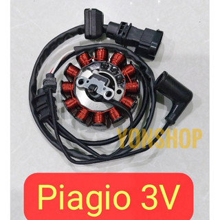 Cuộn Lửa ( Mâm Lửa ) Xe Piaggio Vespa 2V - 3V IE Hàng Cao Cấp