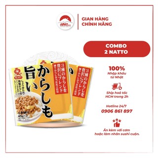 Combo 2 lốc natto đậu nành lên men Nhật Bản