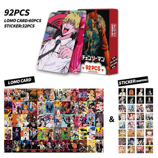 Bộ 60 lomo card + 32 Sticker anime Chainsawman