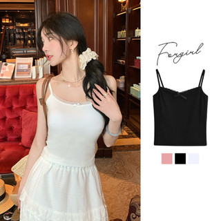  Áo hai dây Forgirl viền ren đính nơ vải thun gân mềm mại quyến rũ T035