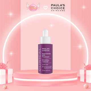  Tinh Chất Làm Sáng Da,Thu Nhỏ Lỗ Chân Lông Và Ngăn Ngừa Mụn Clinical Niacinamide 20%  20ml (Mã 8030)