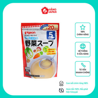 Nước dùng Dashi Pigeon cho bé 5M+ đủ vị