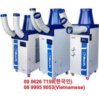 Máy lạnh di động - điều hòa di động BLUE EL KSA-5000D 2 ống, 3 ống