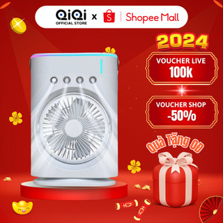 Quạt Hơi Nước Để Bàn METIS Sạc Pin Tích Điện Cao Cấp, Pin Khỏe 4000mAh, 4 Lỗ Phun Nước 3 Cấp Độ, Có Khay Chứa Nước Và Đá