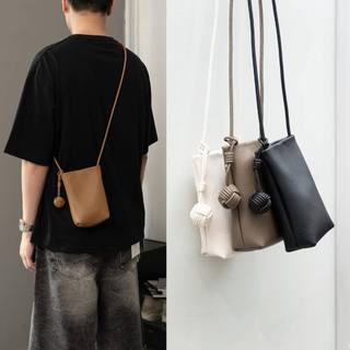 Túi đeo chéo unisex 4 màu Selected Para Phone Bag